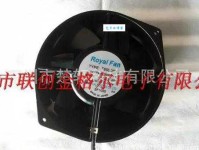 移樽就教的意思：谦逊求知的智慧境界