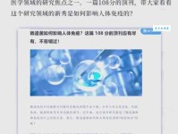 轻松了解“荡漾的漾”是什么意思？实用解释和例句分析