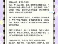缅怀是什么意思？这篇文章把缅怀的意思讲透了
