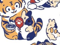 小则又沐风的寓意(  你更认同哪种说法)