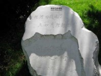 徐志摩那些黯然心动的话(真的能让人黯然心动吗)