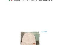 垂头丧气意思解释及典故