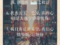 多事之秋是什么意思