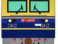 预料的意思：预料的智慧