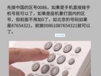 金美淑名字解析：五行吉凶与打分