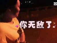 极品公子语录(你就能无敌了吗)