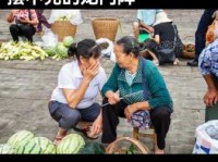 摆龙门阵是啥意思？不仅是聊天还有这些文化渊源