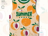 纯洁的意思：生命的初色