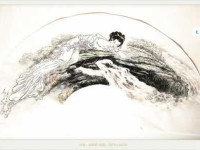 程曦：五行解析与名字评分