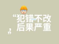 别再用错了！“不得不知”的正确含义和用法详解