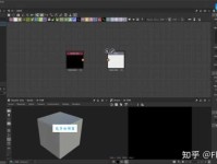 substance是什么意思_substance的中文翻译