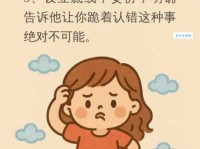 “然而”是什么意思？用错了可就尴尬了！