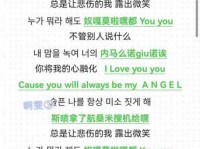 angel是什么意思？详解angel的多种含义及用法