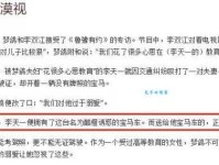 想知道宝刀未老什么意思？这里有最全面的解释