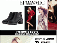 长乐未央是什么意思：穿越千年的祝福与期盼