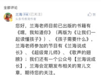 想知道“柄”字怎么组词？这里有你想要的答案