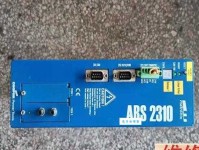 杏脸桃腮是什么意思：古典美人的容颜写照