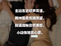 糖衣炮弹什么意思 为什么说它是温柔的伤害