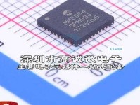 李皓镧：名字背后的文化与五行吉凶