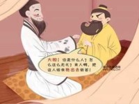 缺斤短两意思解释及典故(到底啥时候用合适)