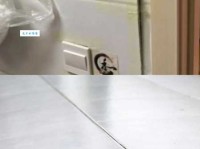 李鑫雨名字打分及五行吉凶