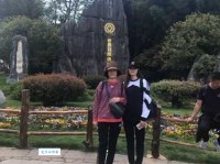 供认不讳的意思：坦诚面对错误的力量