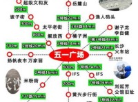 一夜入冬的经典语录(你是否感受到了季节的变换)