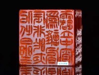 似此星辰非昨夜，为谁风露立中宵。