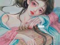 林牧文：名字的美学与五行的和谐