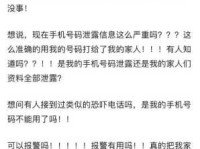 后生可畏意思解释及典故