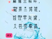 占上风是什么意思？教你快速理解这个词语