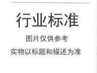 啼饥号寒是什么意思：饥饿与寒冷中的民生疾苦