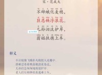 如何理解凄风苦雨的意思？凄风苦雨的近义词和反义词