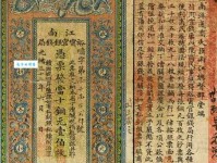 鲜活的意思：生命中的色彩与活力