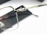 周昕妤：名字的美学与五行吉凶