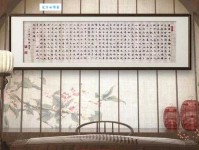 迁客骚人是什么意思？一文读懂范仲淹岳阳楼记名句