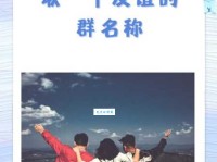 死党是什么意思网络语？带你了解这种深厚的友谊关系！