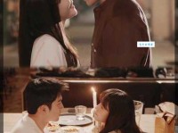 恋人未满是什么意思 如何判断你们是否处于这种状态