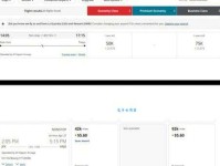 anarch是什么意思？anarch怎么读？anarch例句及用法