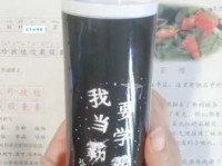 驰名中外和它的近义词，你真的都分清楚了吗？