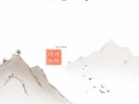 过尽千帆皆不是，斜晖脉脉水悠悠。