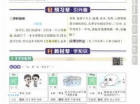 歌韵的近义词有哪些？音韵、曲韵哪个更贴切？