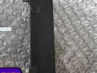 饥餐渴饮意思解释及典故：古人的旅途与人生