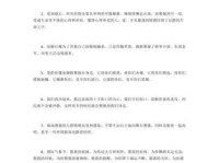 聚拢的近义词是什么？详解五大常用替代词