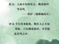 满面春风的意思你知道吗 快来看看正确解释