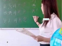 汉字“疙”的读音、意思、用法、释义、造句