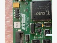 呼牛呼马意思解释及典故