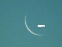 缺月再圆是啥意思？看完这篇你就懂了！