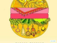 瞳字取名吉凶瞳字解释意思及成语大全