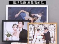 泽字取名吉凶泽字解释意思及成语大全